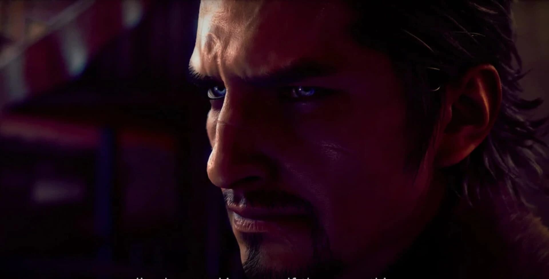 Stranger Than Heaven screenshot 5