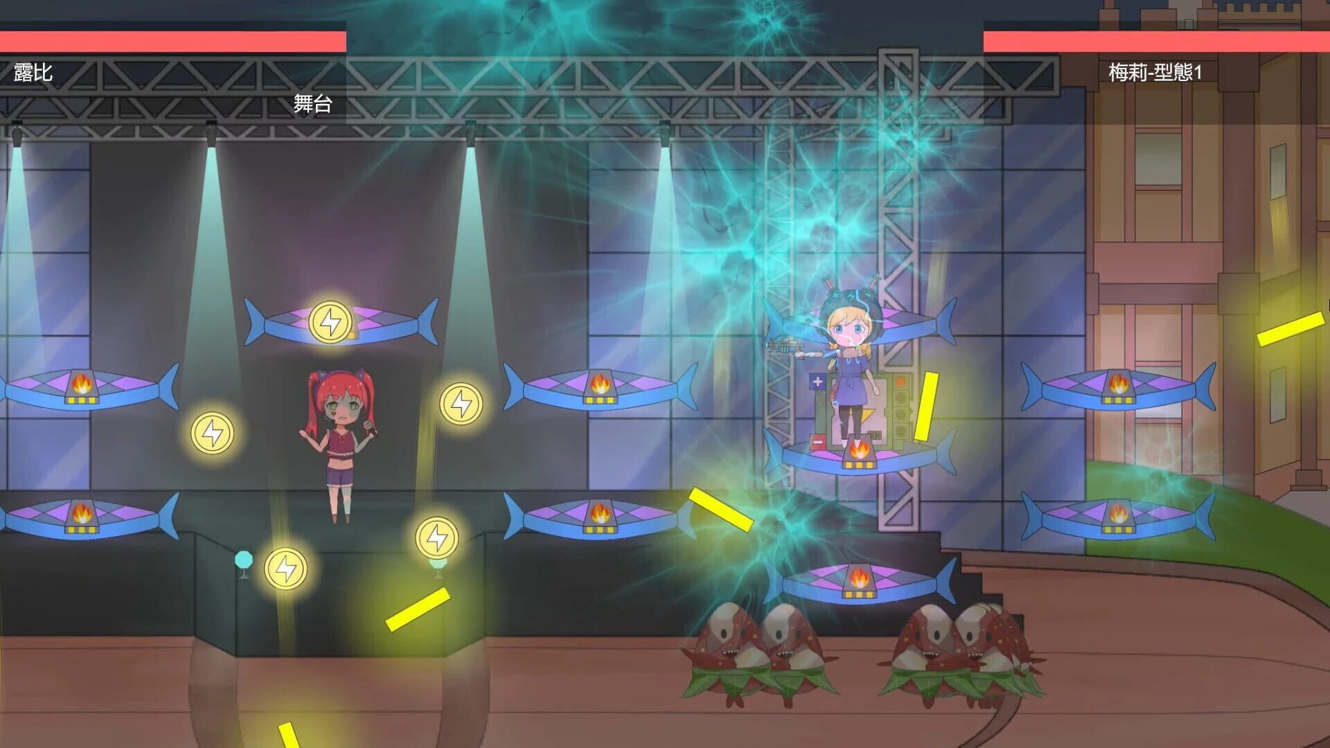 Strawberry Park screenshot 3