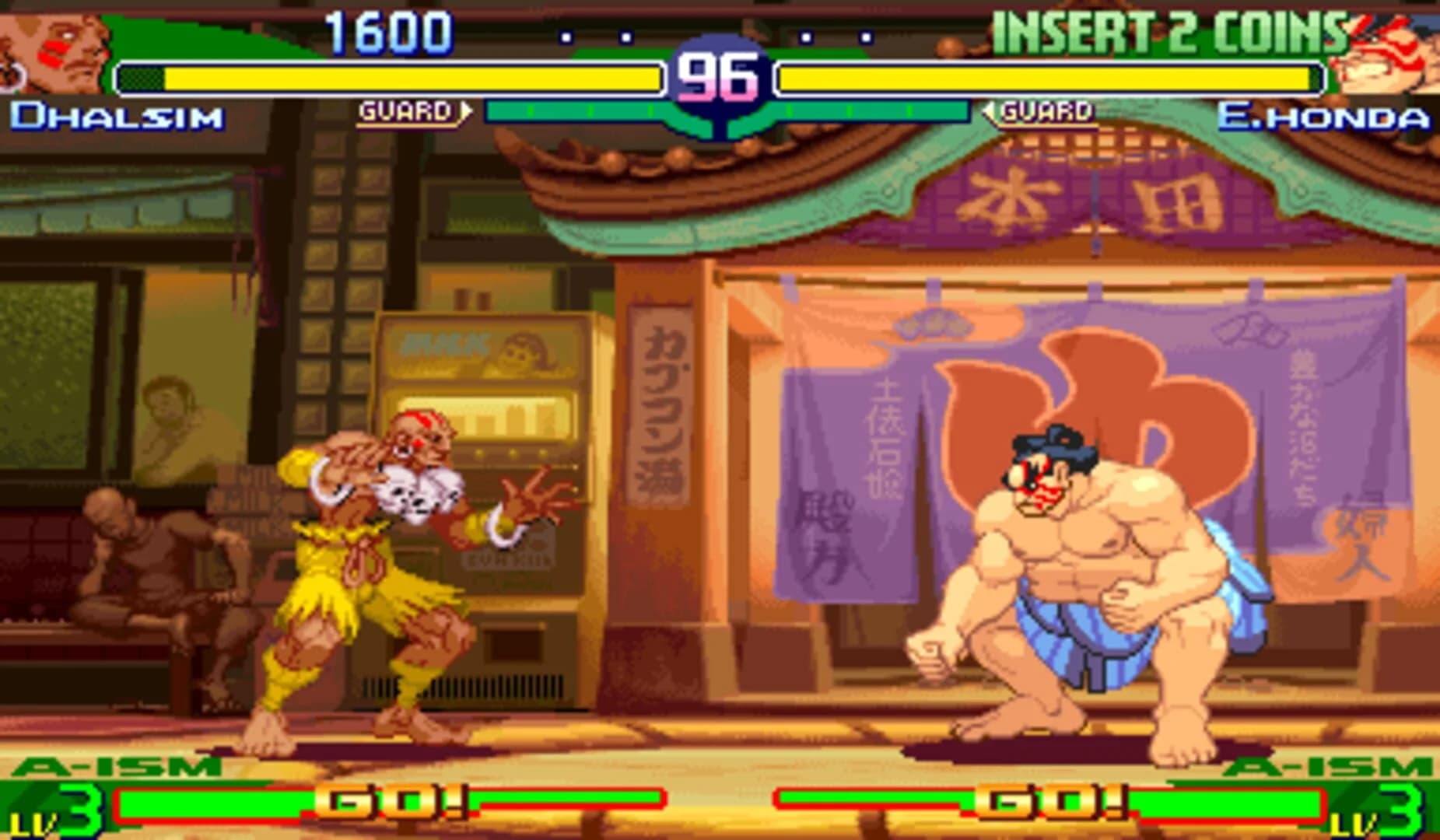 Street Fighter Alpha 3 screenshot 5