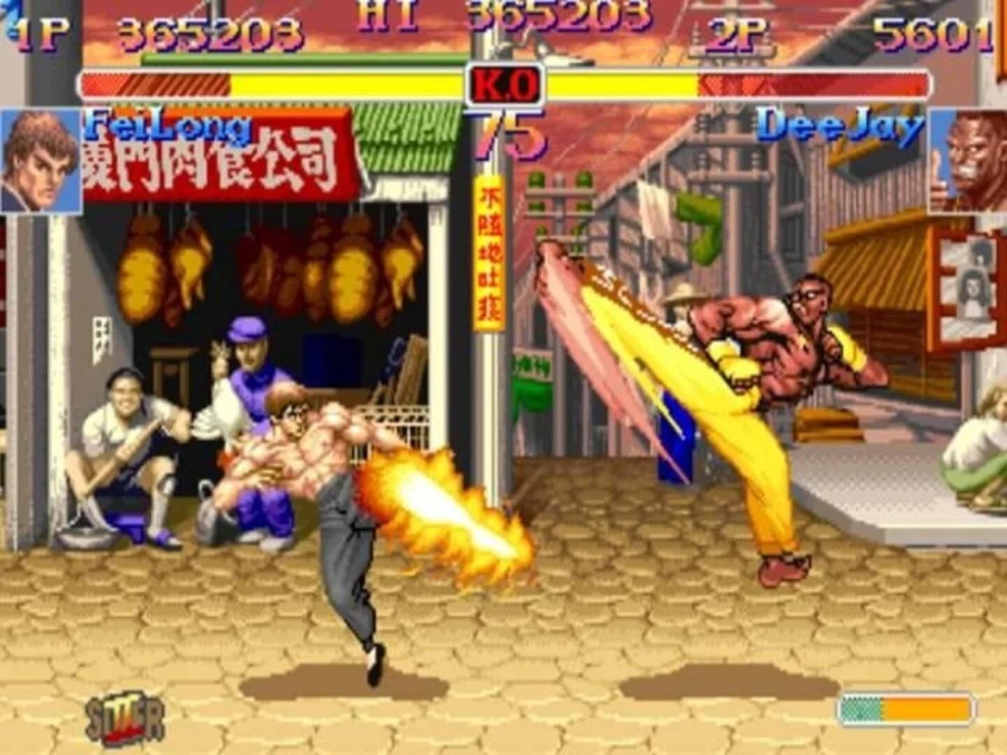 Street Fighter Anniversary Collection screenshot 1