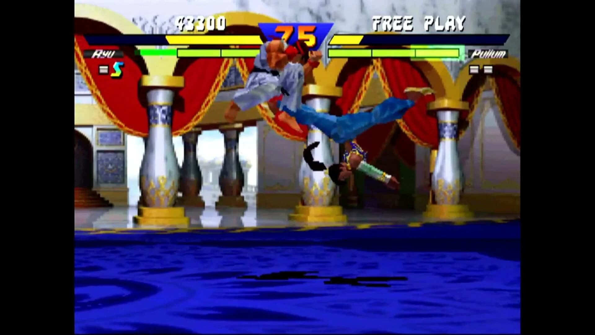 Street Fighter EX screenshot 1