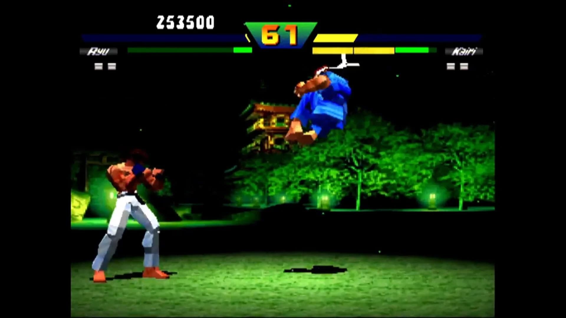 Street Fighter EX Plus screenshot 1
