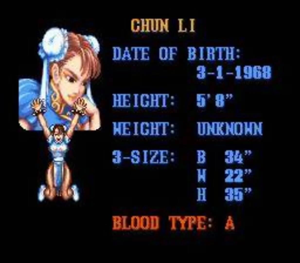 Street Fighter II screenshot 2