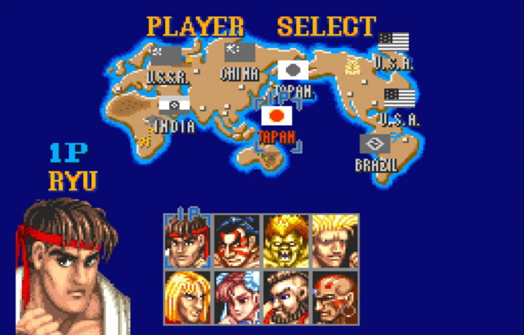 Street Fighter II screenshot 2