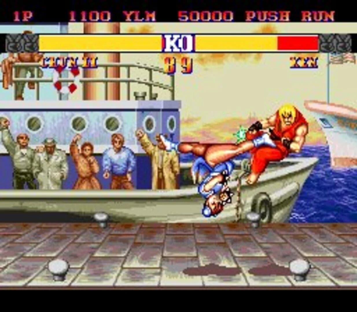 Street Fighter II: Champion Edition screenshot 1