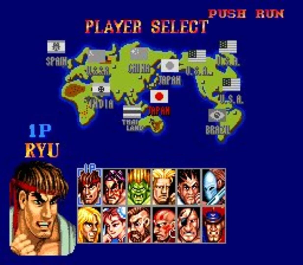 Street Fighter II: Champion Edition screenshot 4