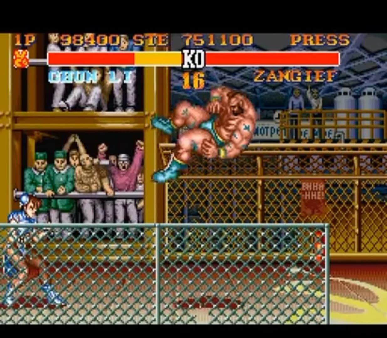 Street Fighter II' Turbo: Hyper Fighting screenshot 1