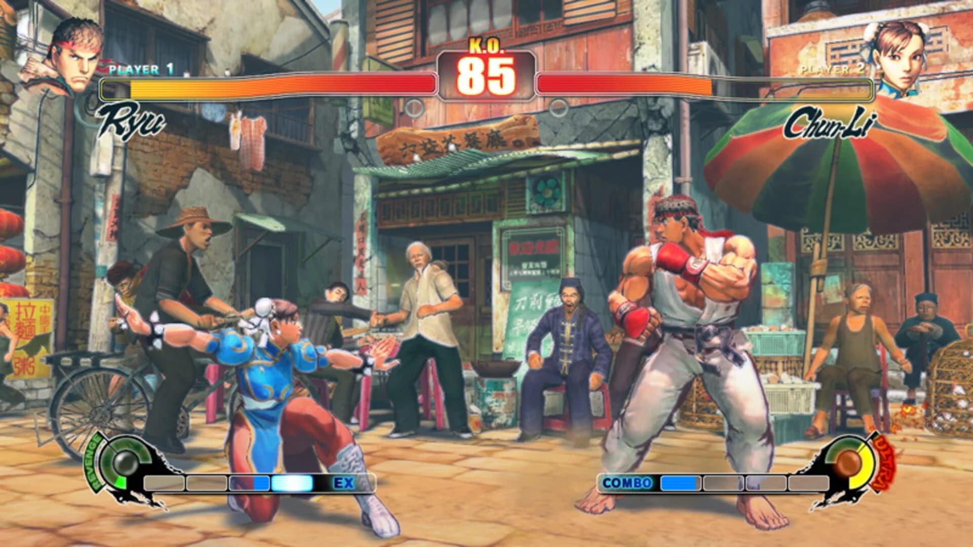 Street Fighter IV screenshot 2