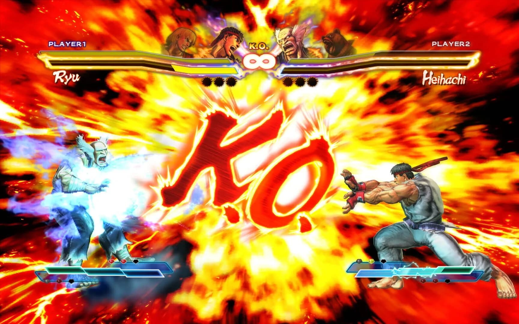 Street Fighter X Tekken screenshot 1