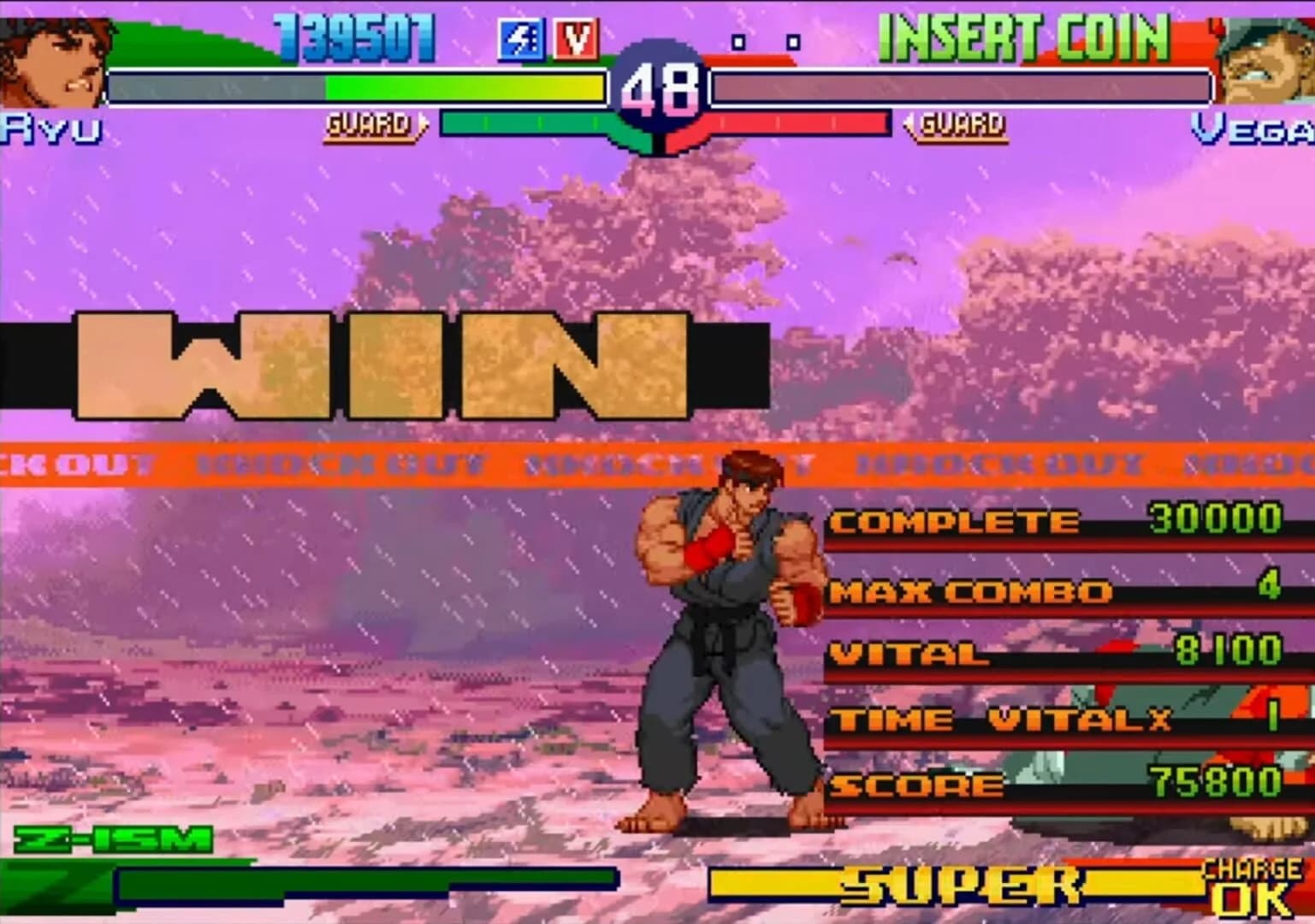 Street Fighter Zero 3 Upper screenshot 1