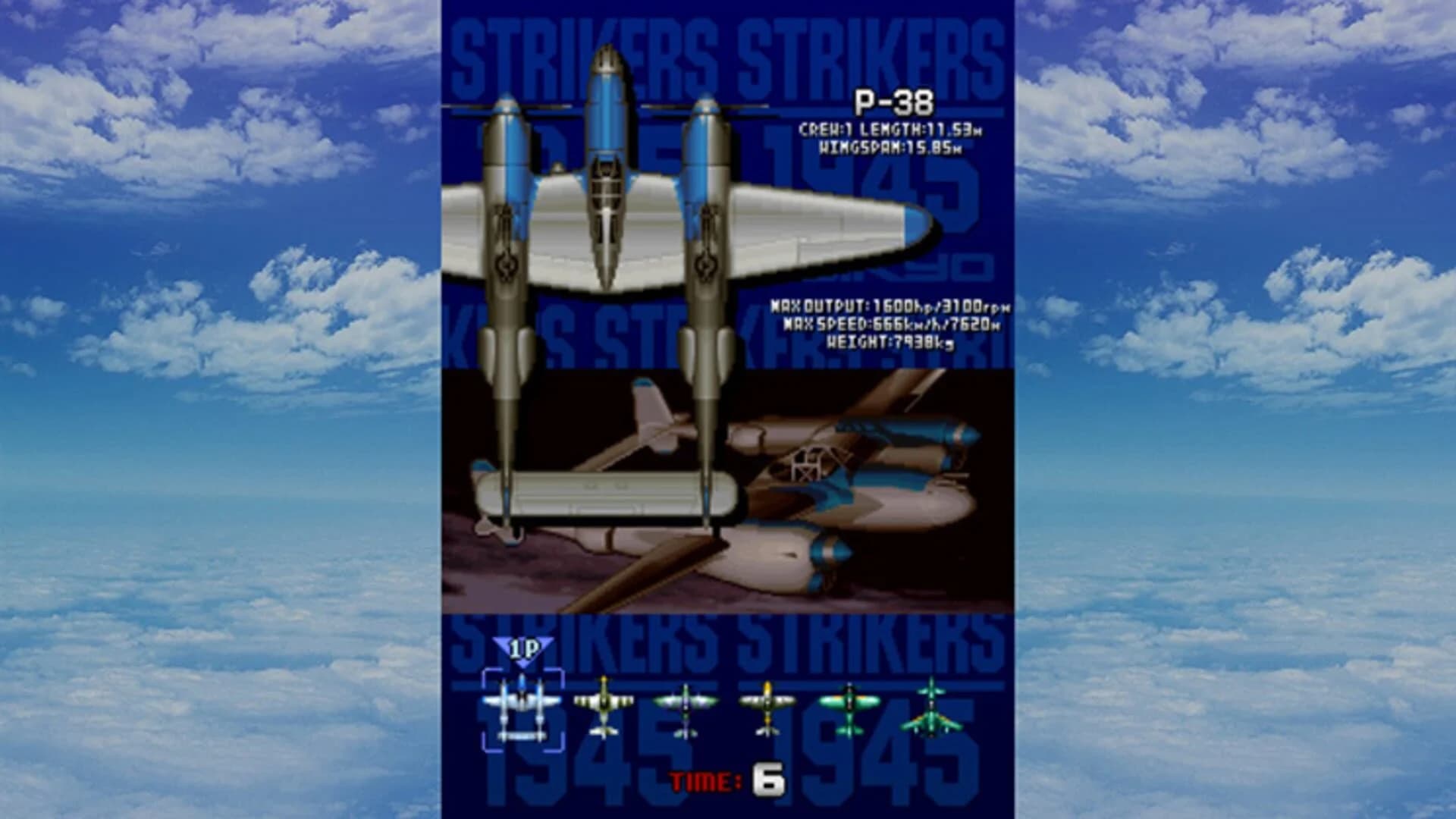 Strikers 1945 screenshot 5