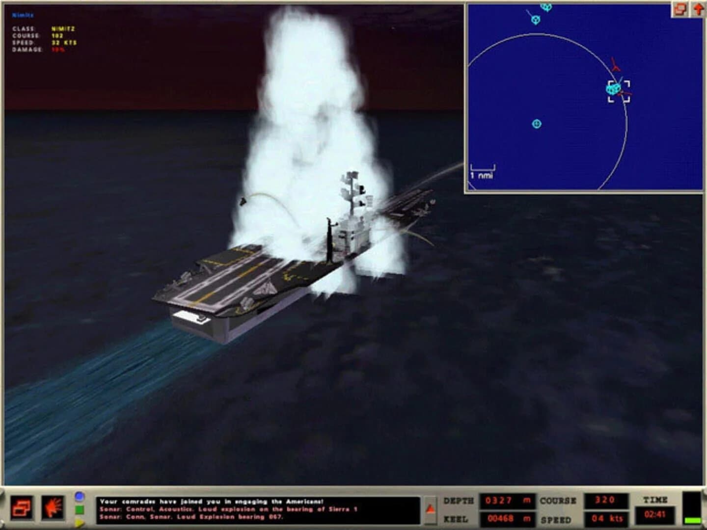 Sub Command screenshot 4