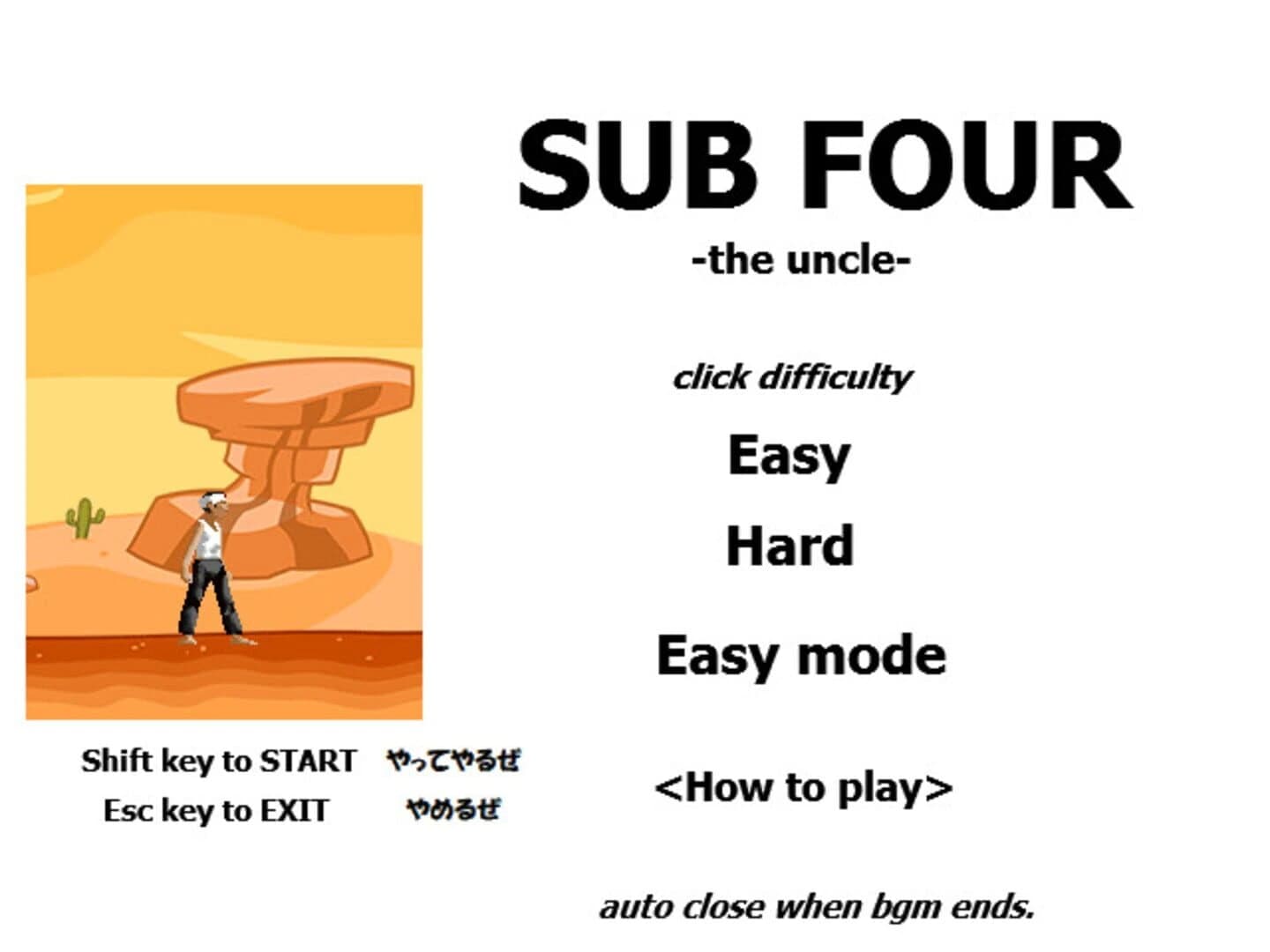 Sub Four: The Uncle screenshot 4
