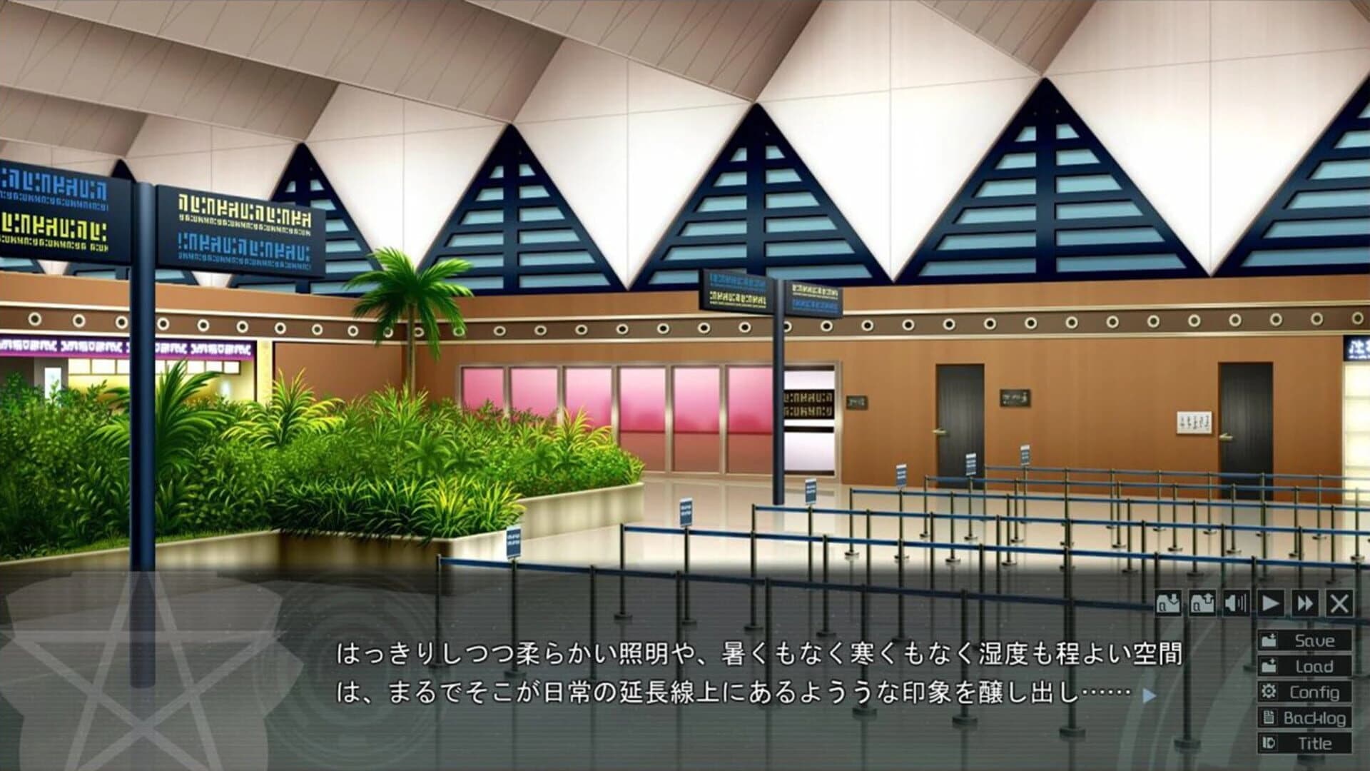 Subliminal Region screenshot 1