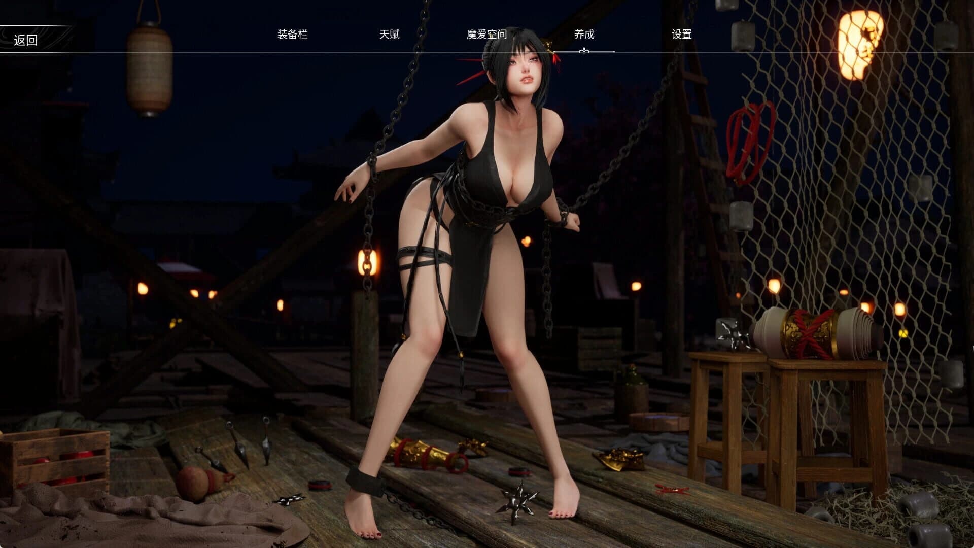 Succubus Memories screenshot 5