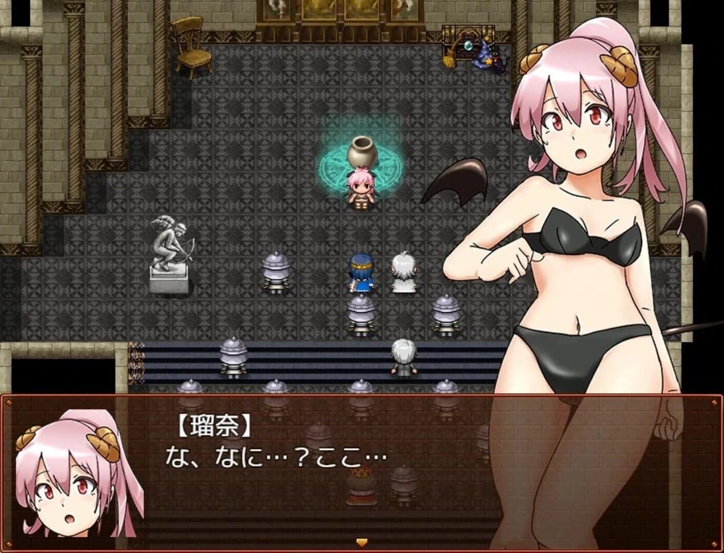 Succubus Runa and the Erotic Dungeon screenshot 2