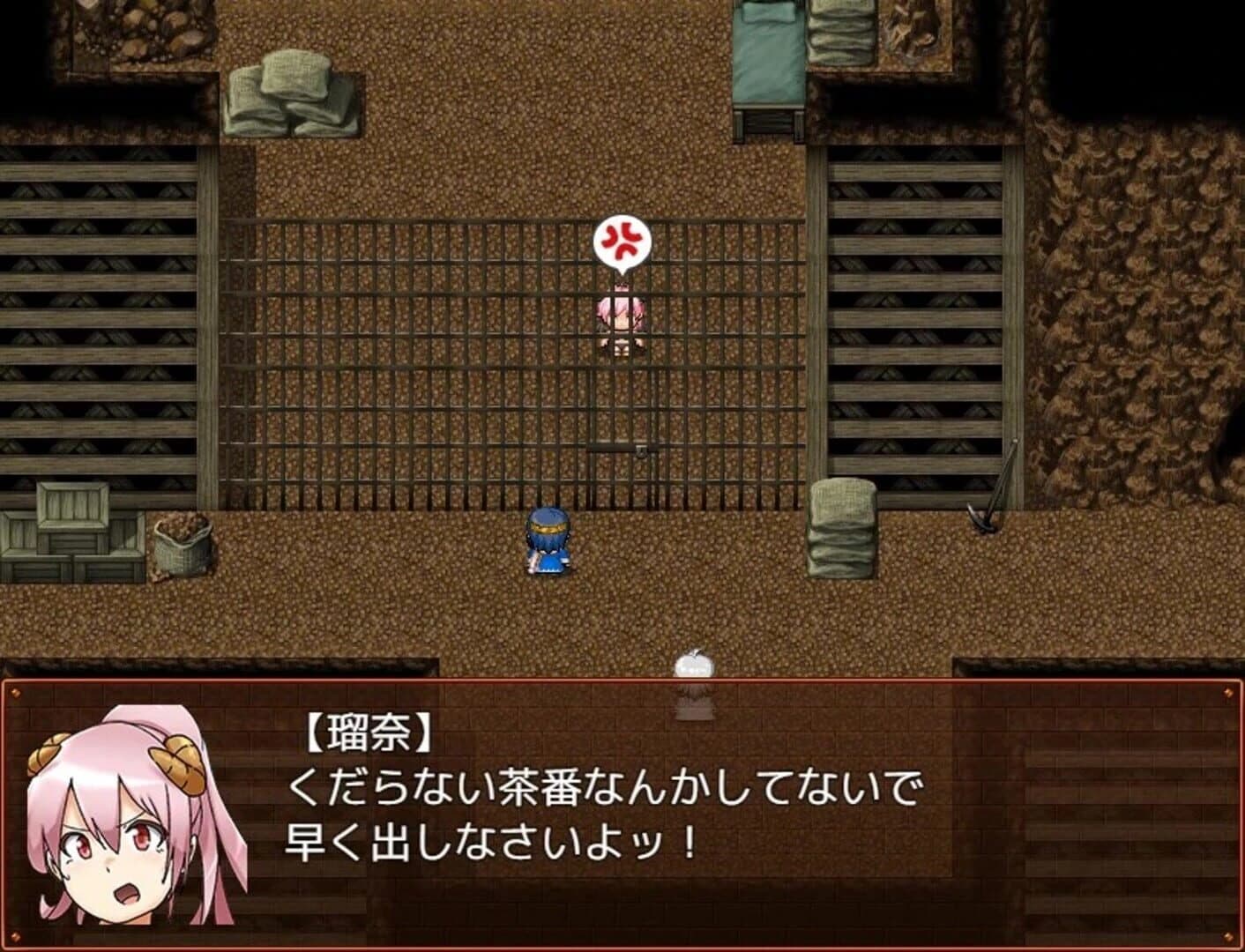 Succubus Runa and the Erotic Dungeon screenshot 3