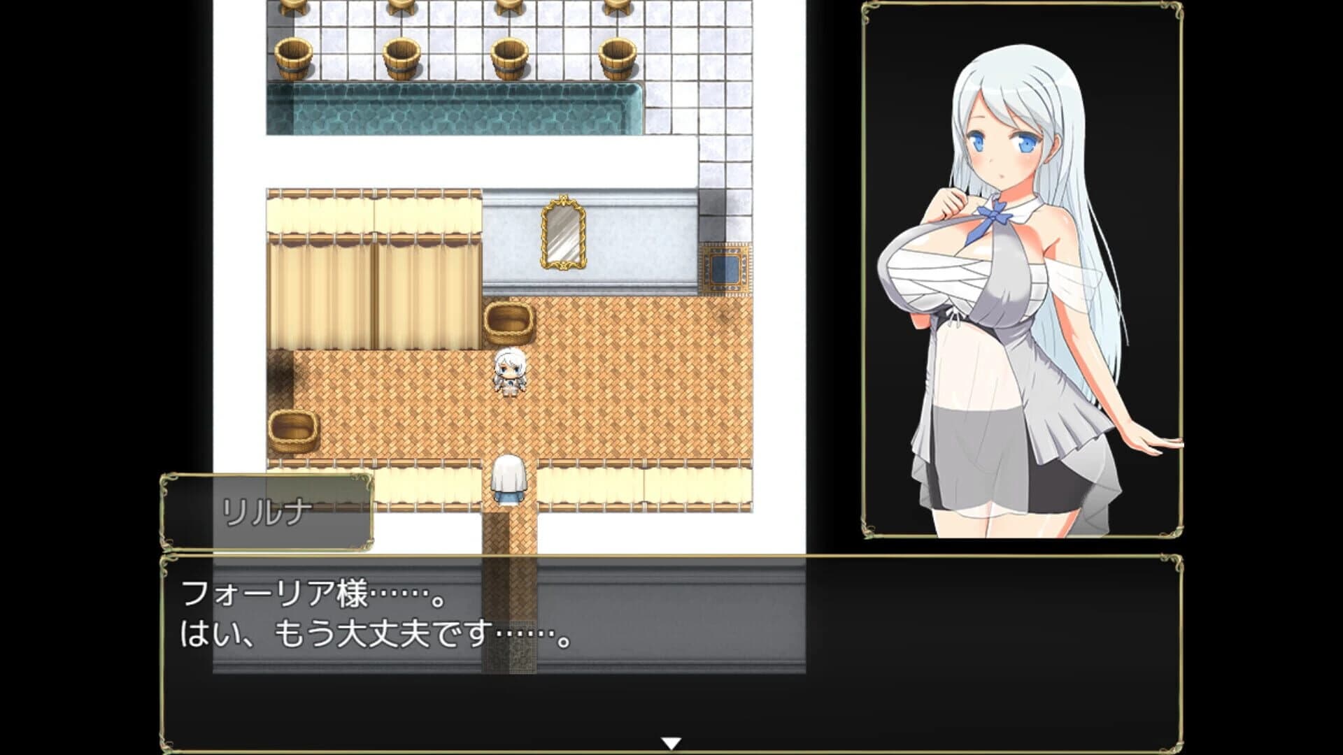 Succubus x Saint screenshot 2