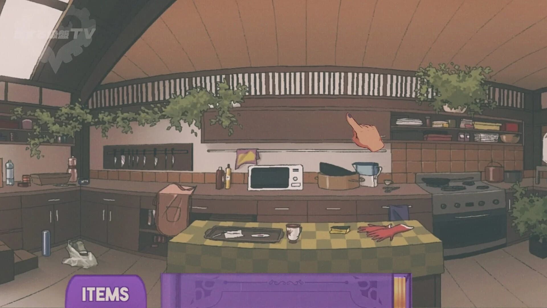 Sucker for Love: Date to Die For screenshot 3