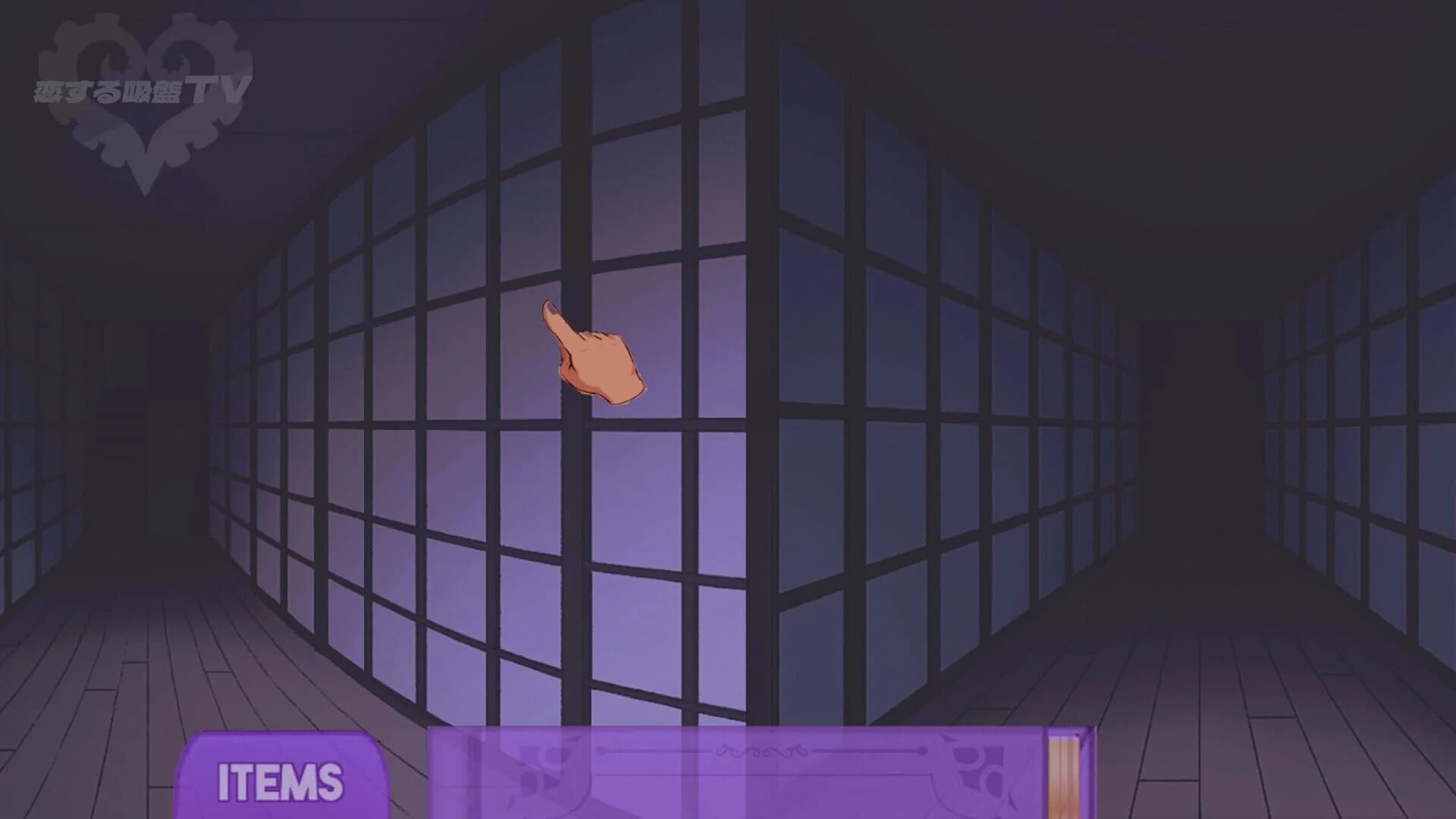 Sucker for Love: Date to Die For screenshot 5