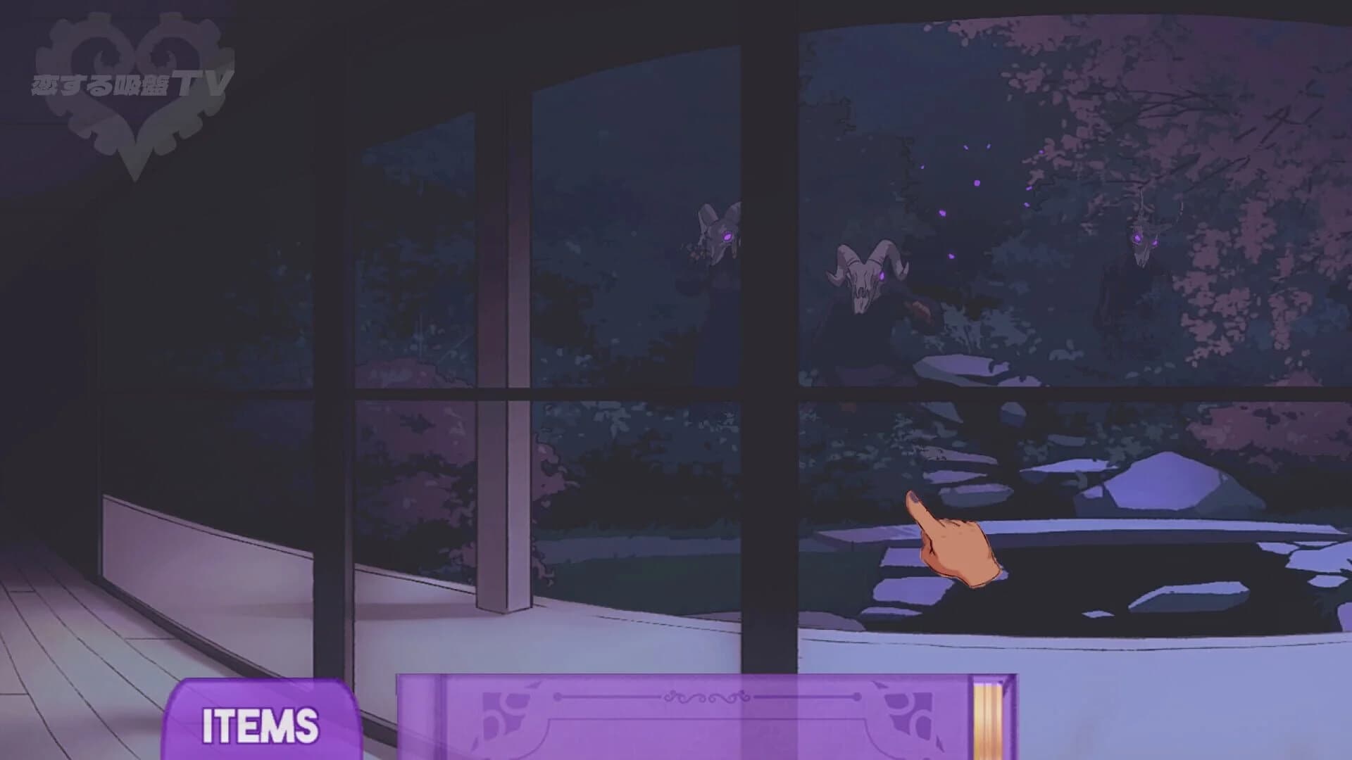 Sucker for Love: Date to Die For screenshot 2