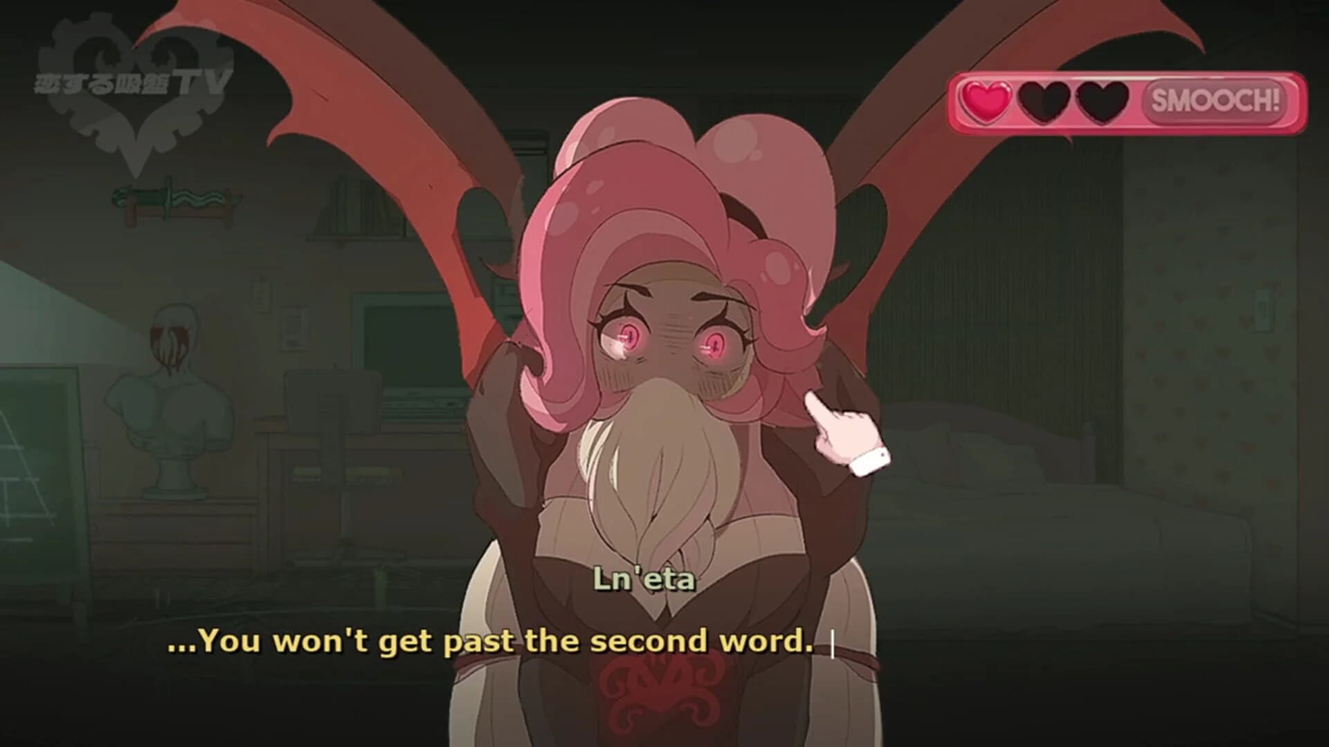 Sucker for Love: First Date screenshot 3