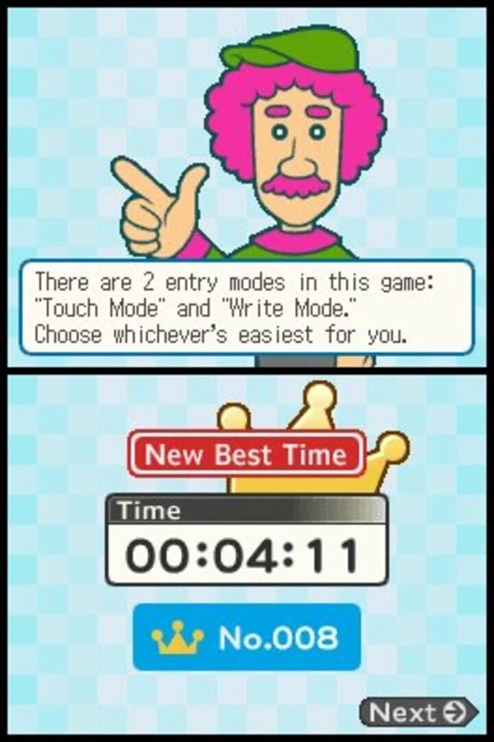 Sudoku Sensei screenshot 5
