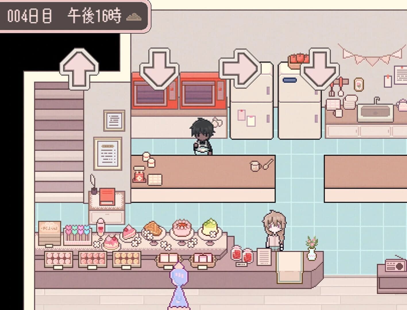 Sugar Cult Paradigm screenshot 5