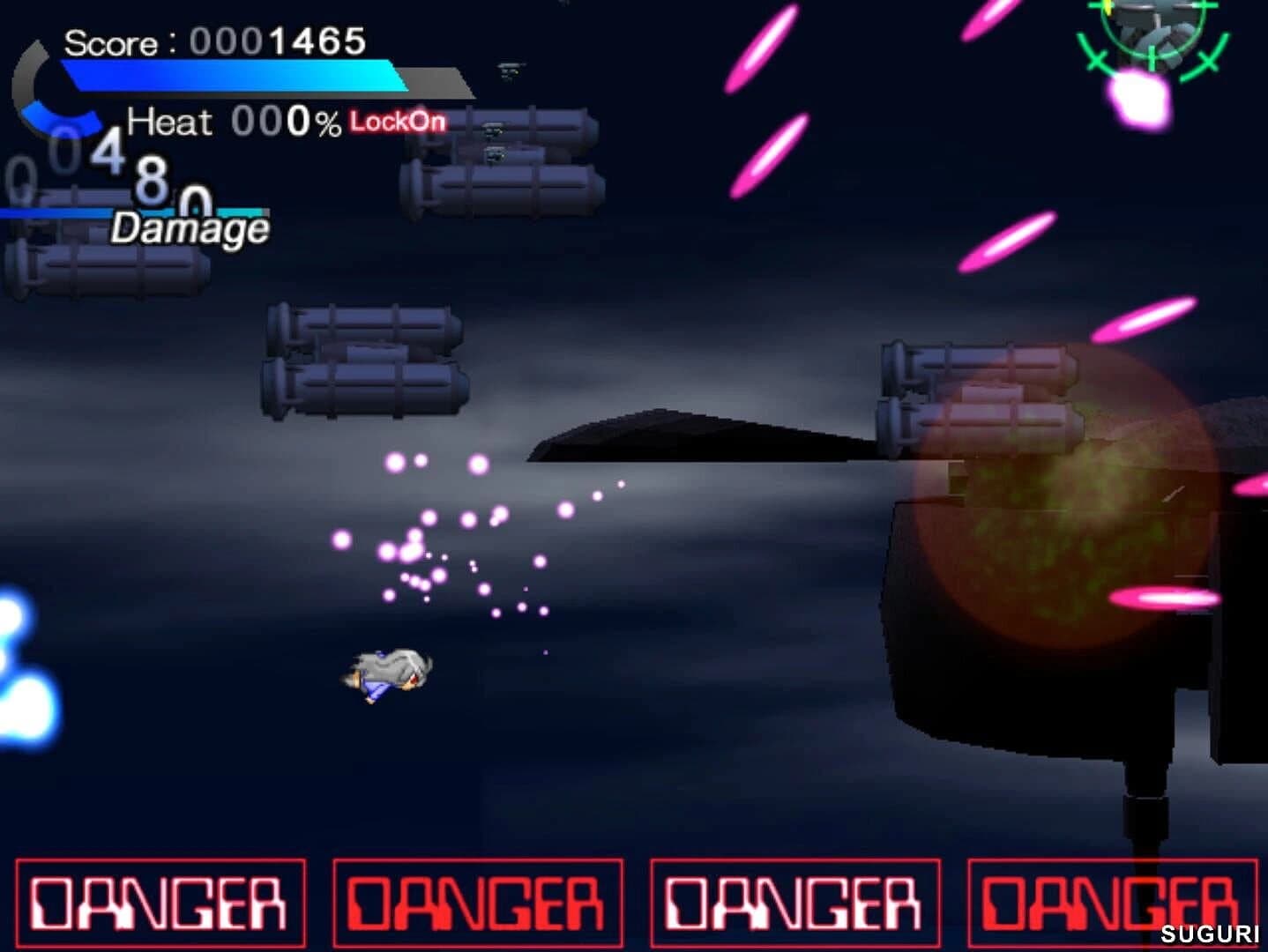 Suguri screenshot 2