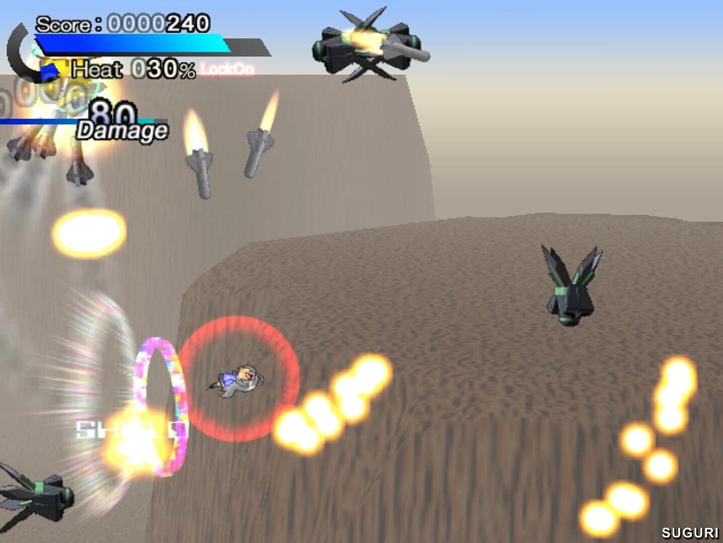 Suguri screenshot 3