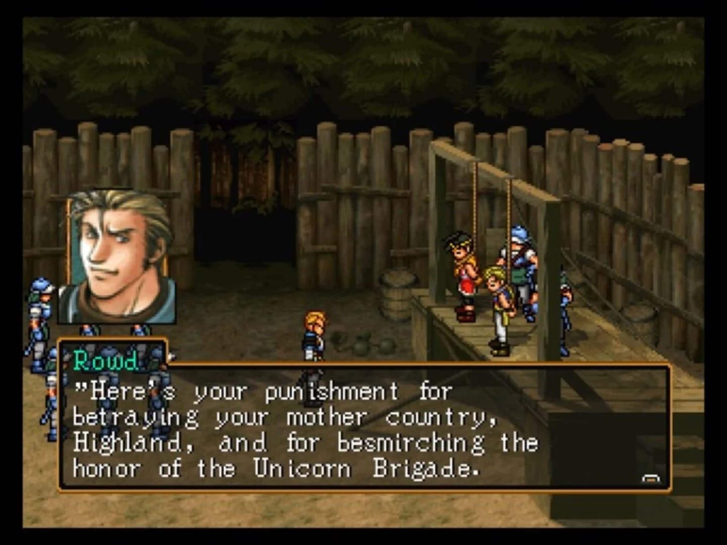 Suikoden II screenshot 1
