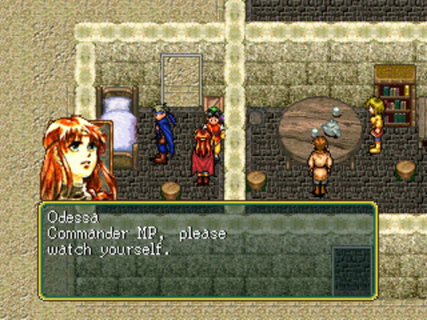 Suikoden: The Last Hope screenshot 1
