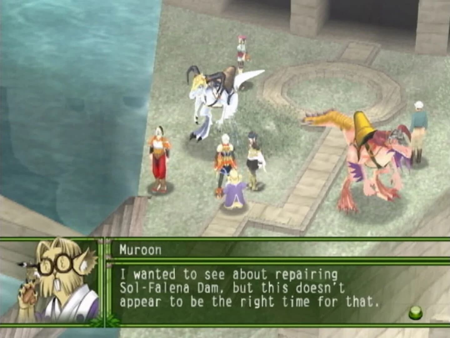Suikoden V screenshot 2