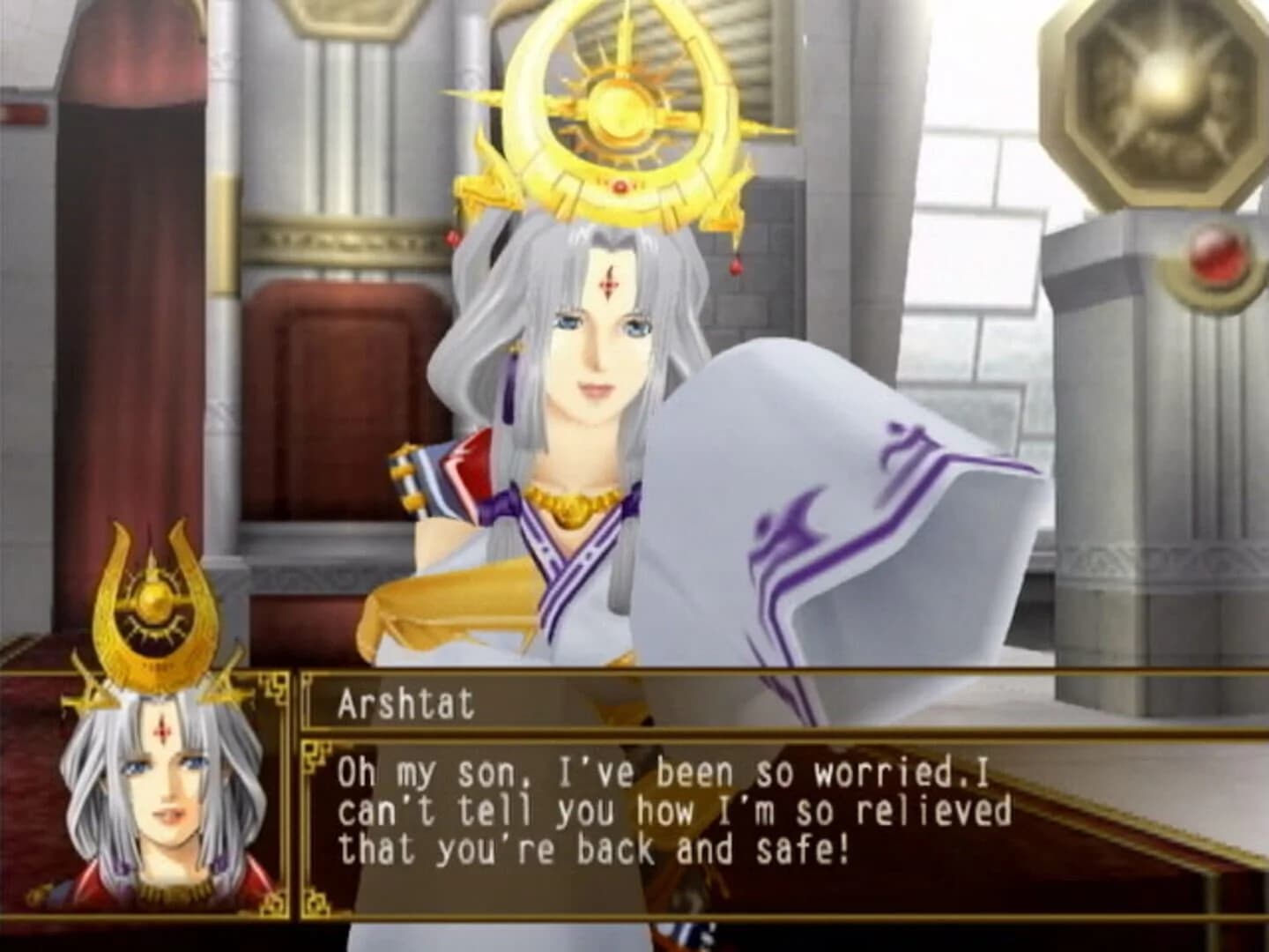 Suikoden V screenshot 5