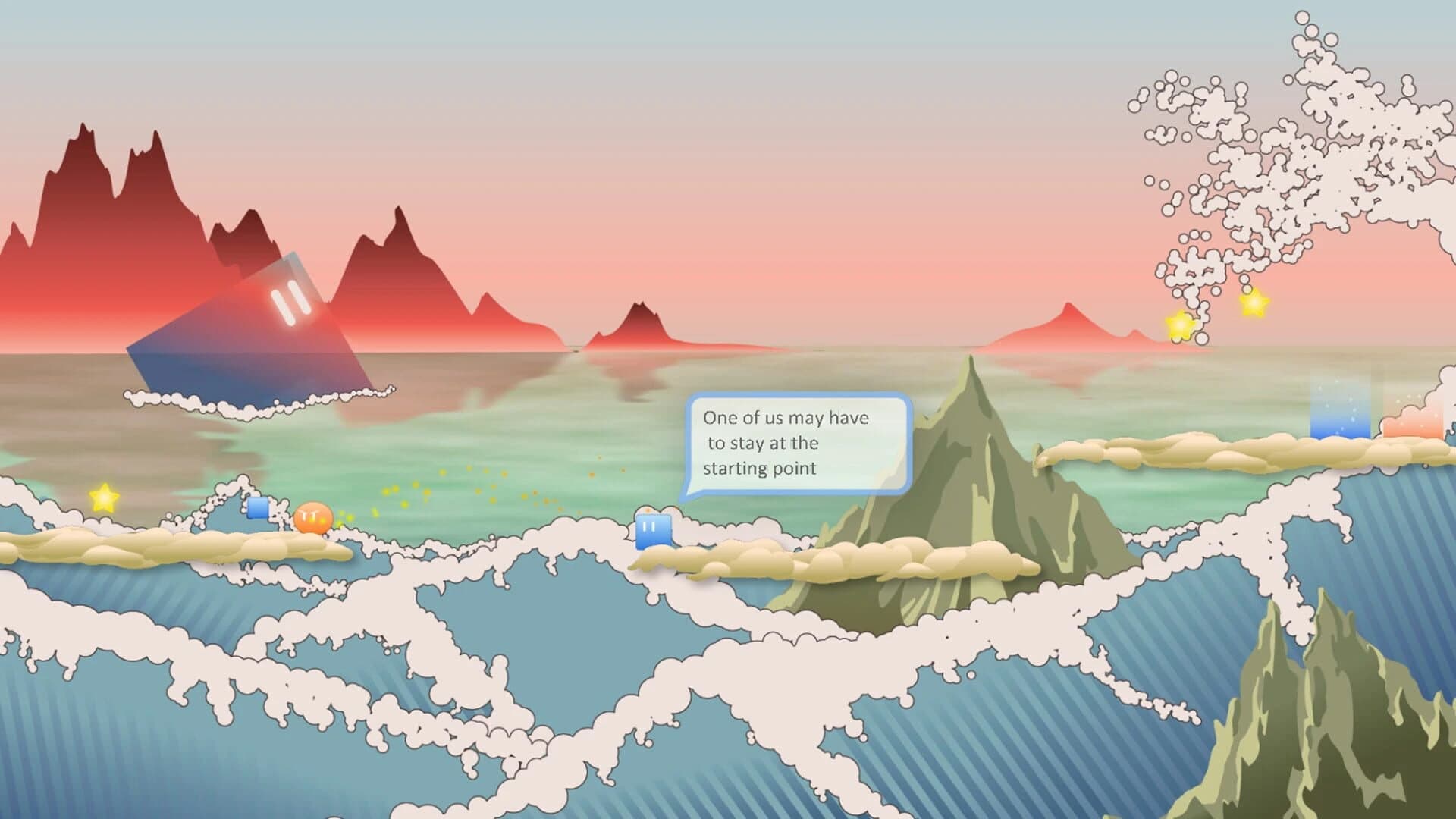 Suitchi screenshot 1