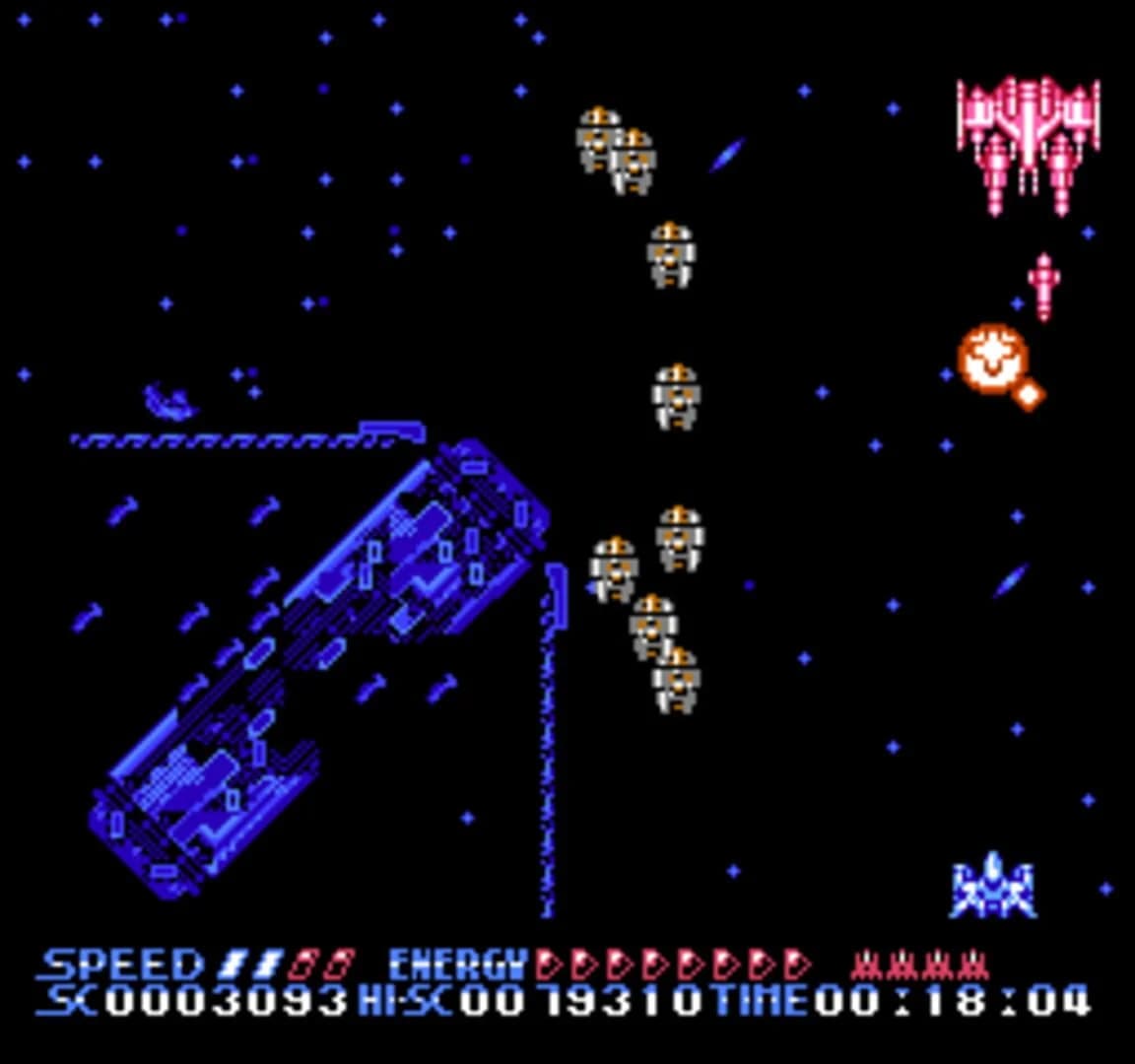 Summer Carnival '92: Recca screenshot 1