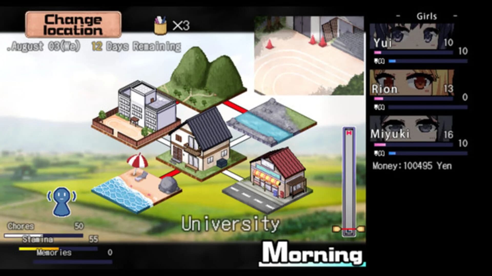 Summer Memories screenshot 1