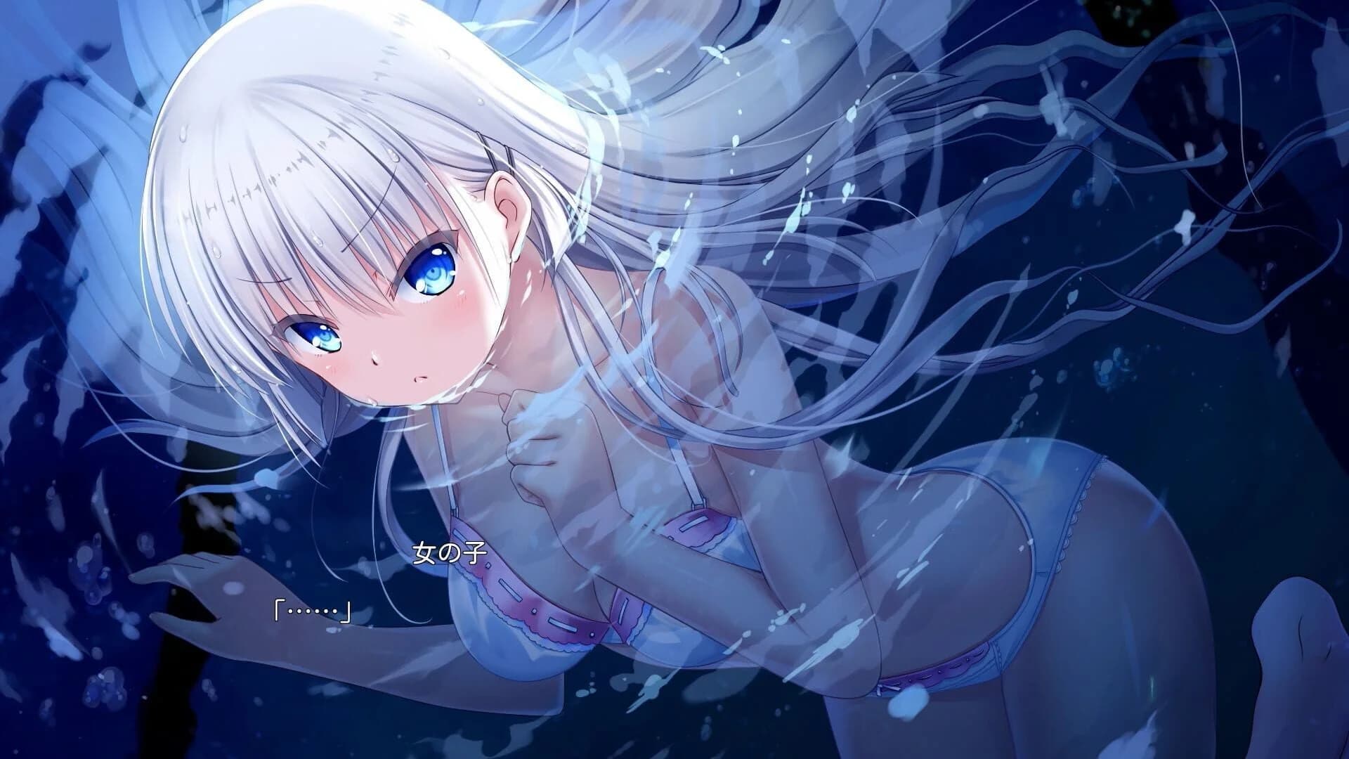 Summer Pockets screenshot 2