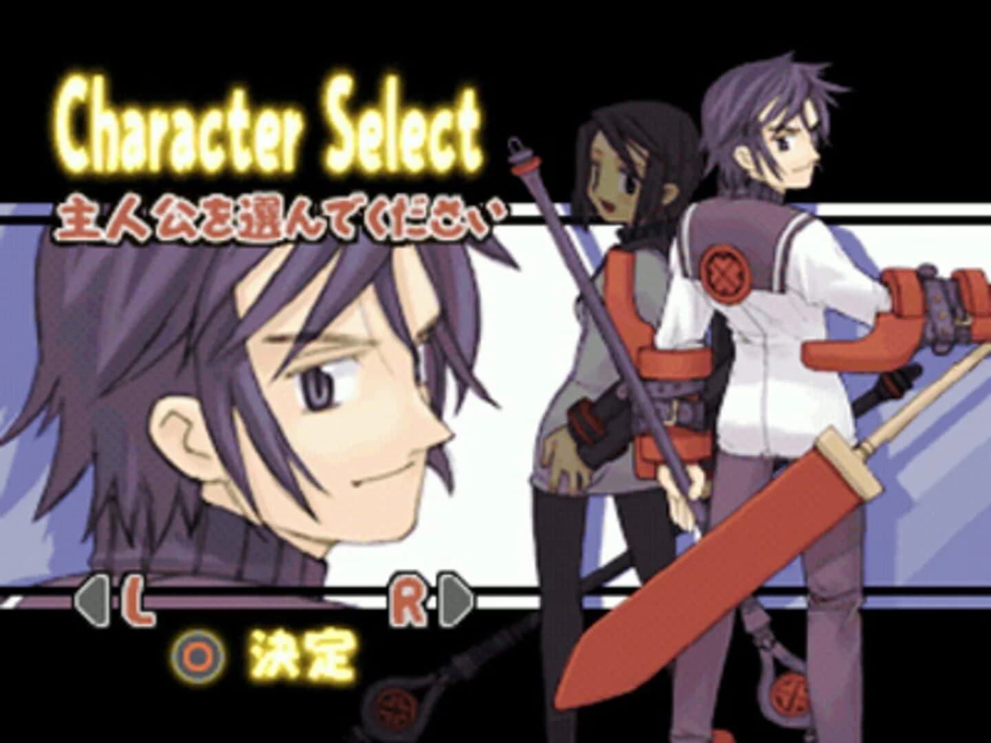 Summon Night 2 screenshot 2