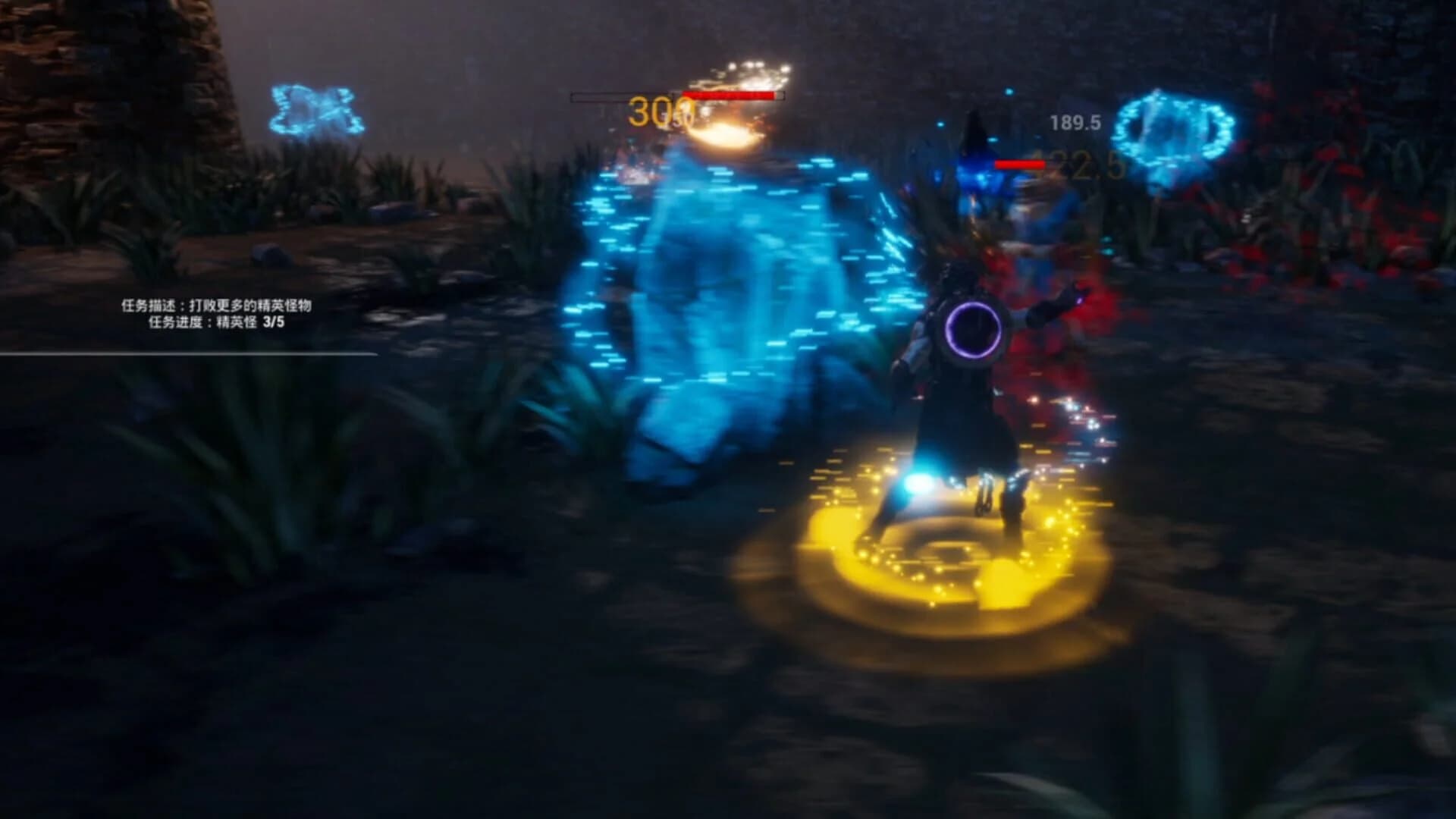 Summoner Rises screenshot 1