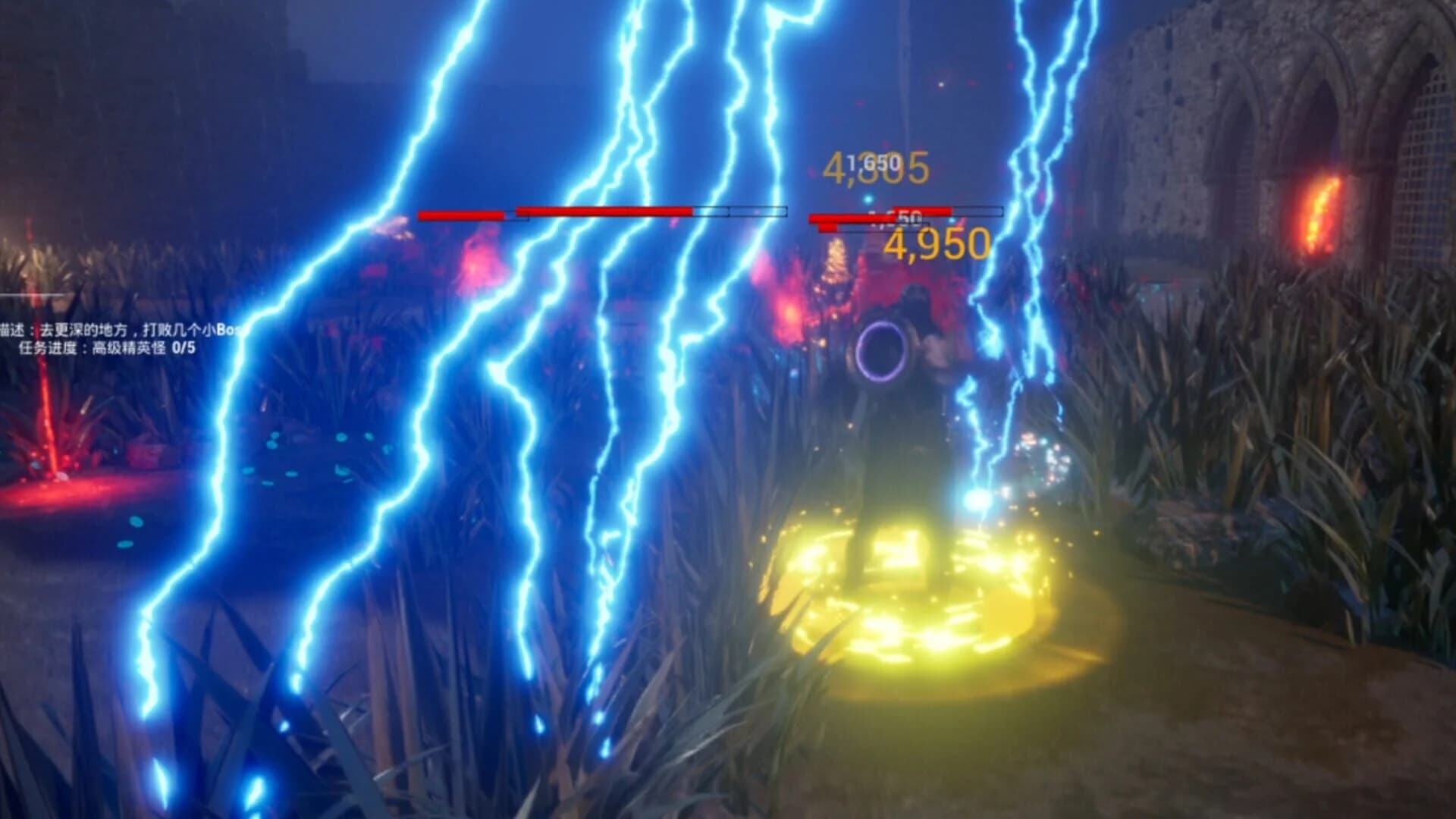 Summoner Rises screenshot 5