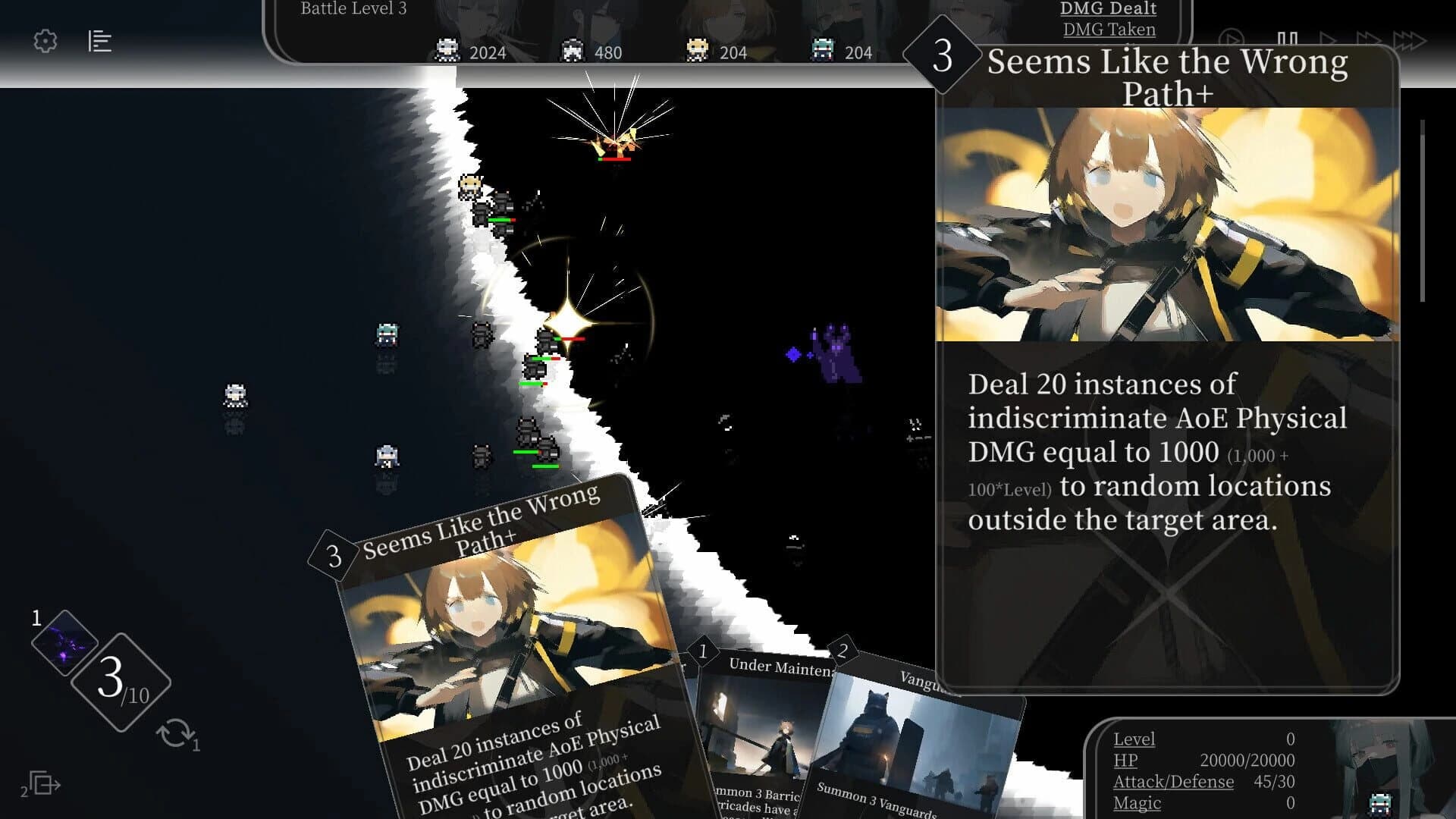 Sun Halo screenshot 4