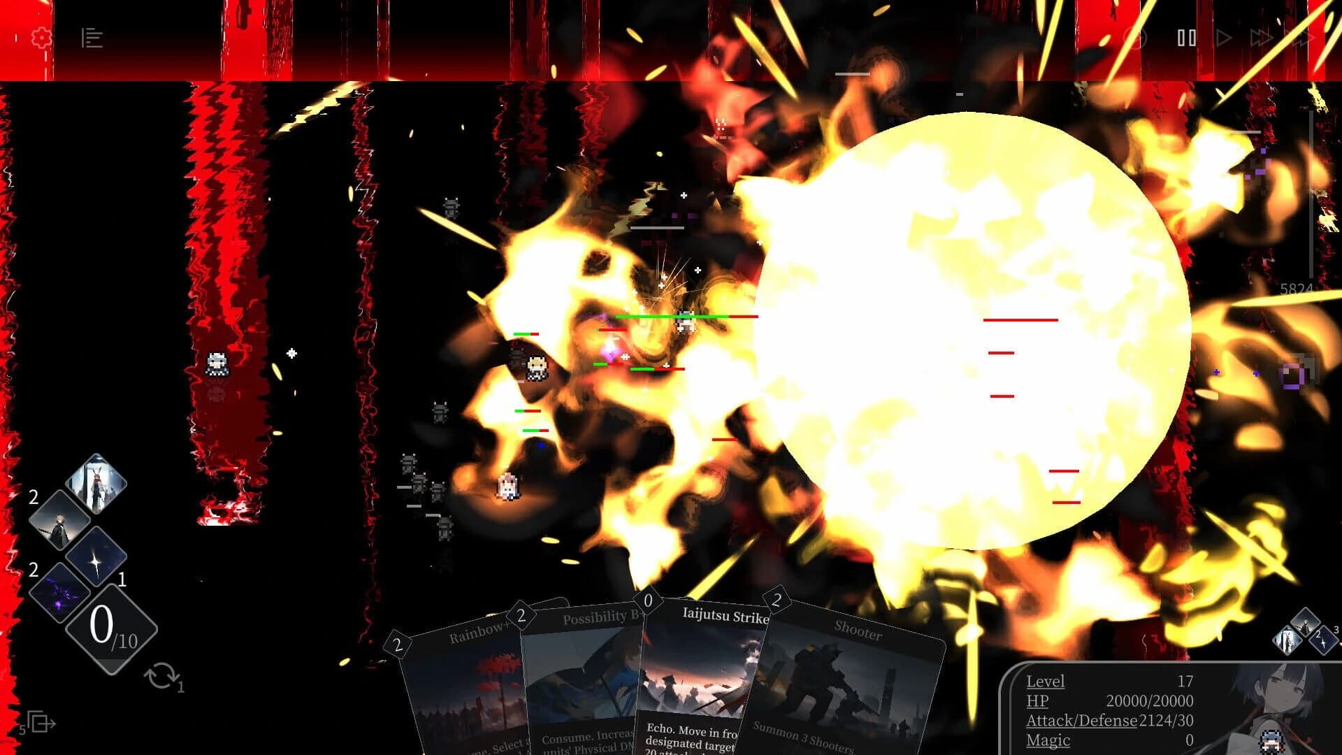 Sun Halo screenshot 1