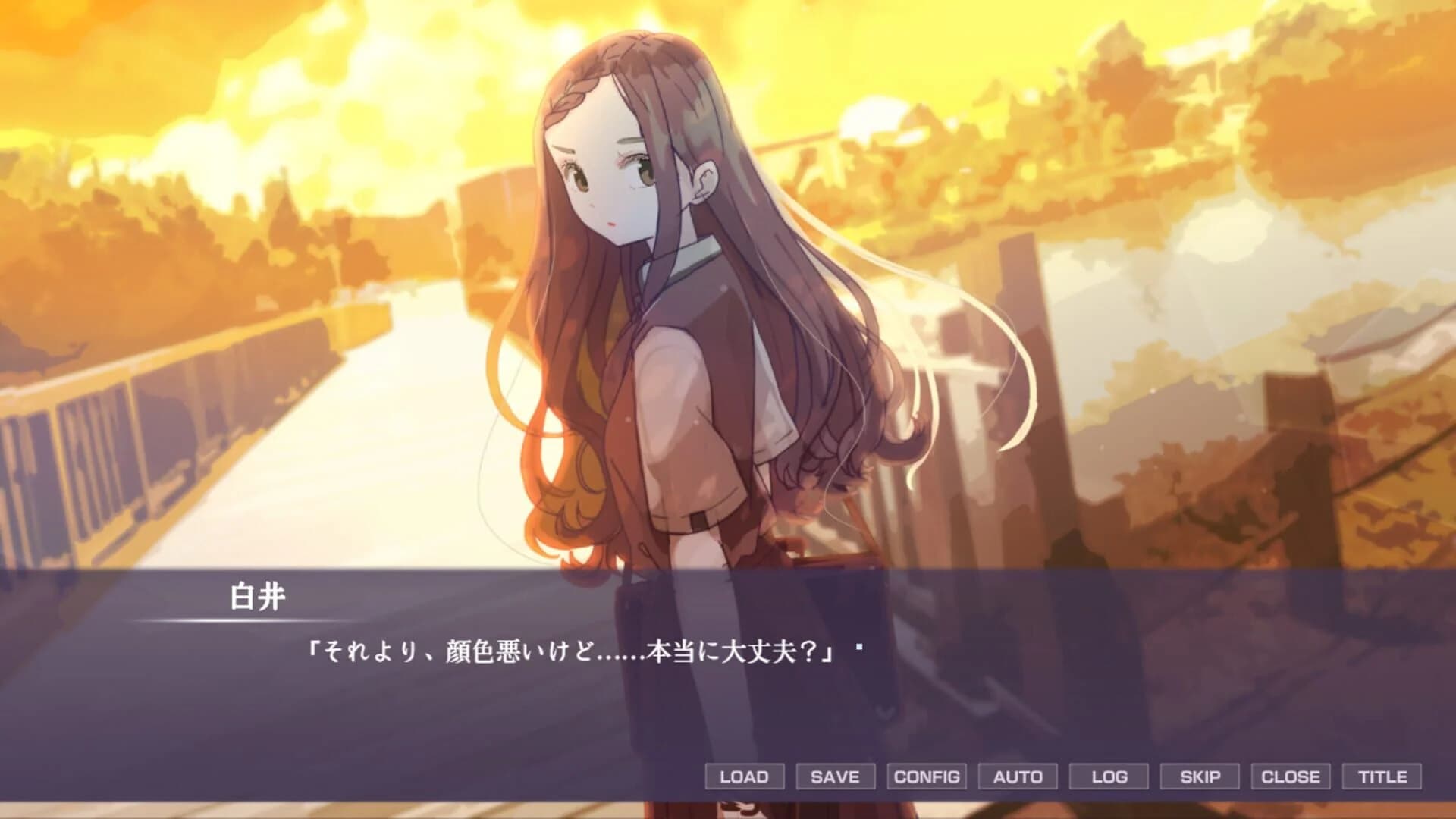 Sun In The Shade screenshot 2