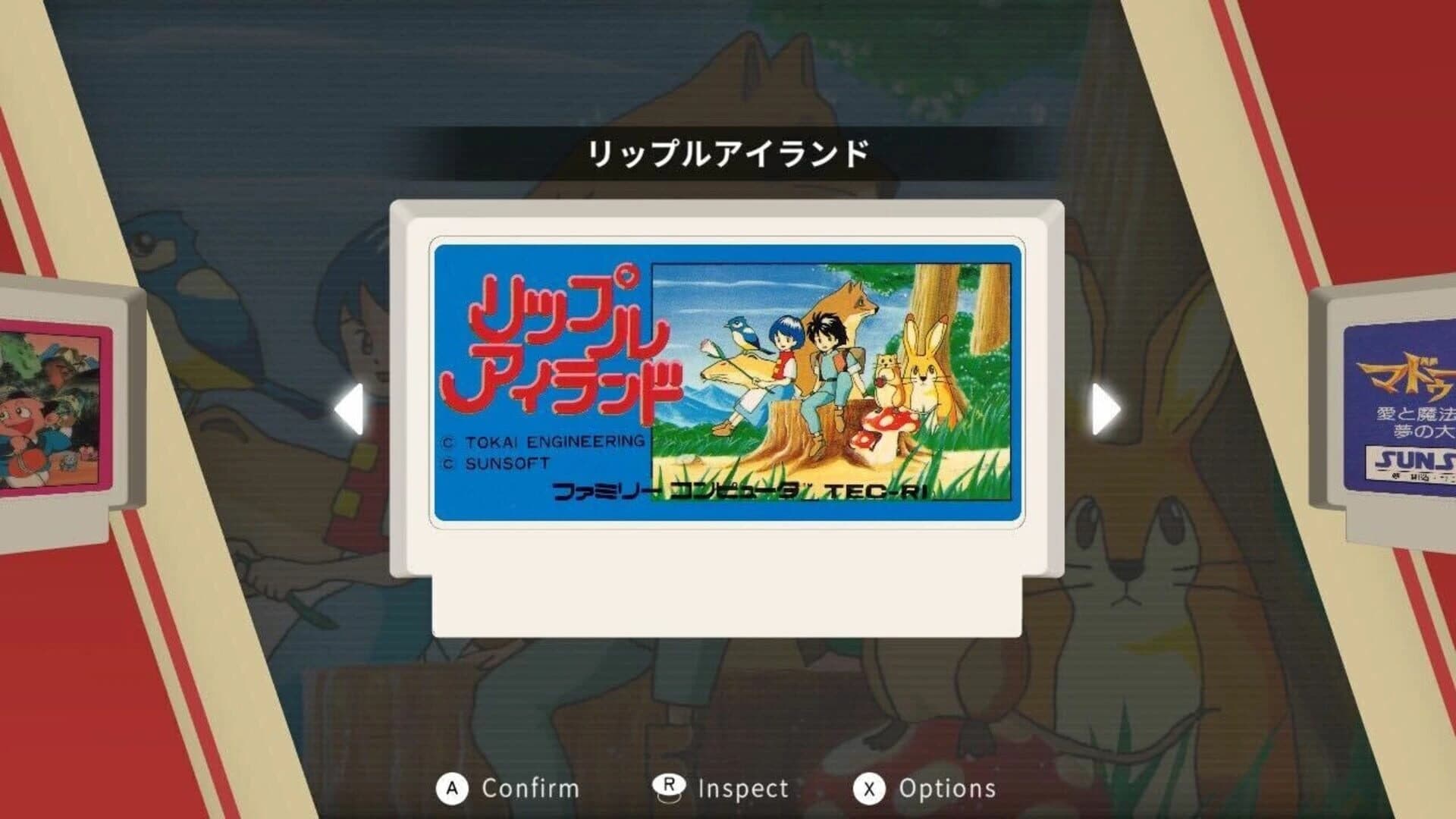 Sunsoft is Back! Retro Game Selection screenshot 2