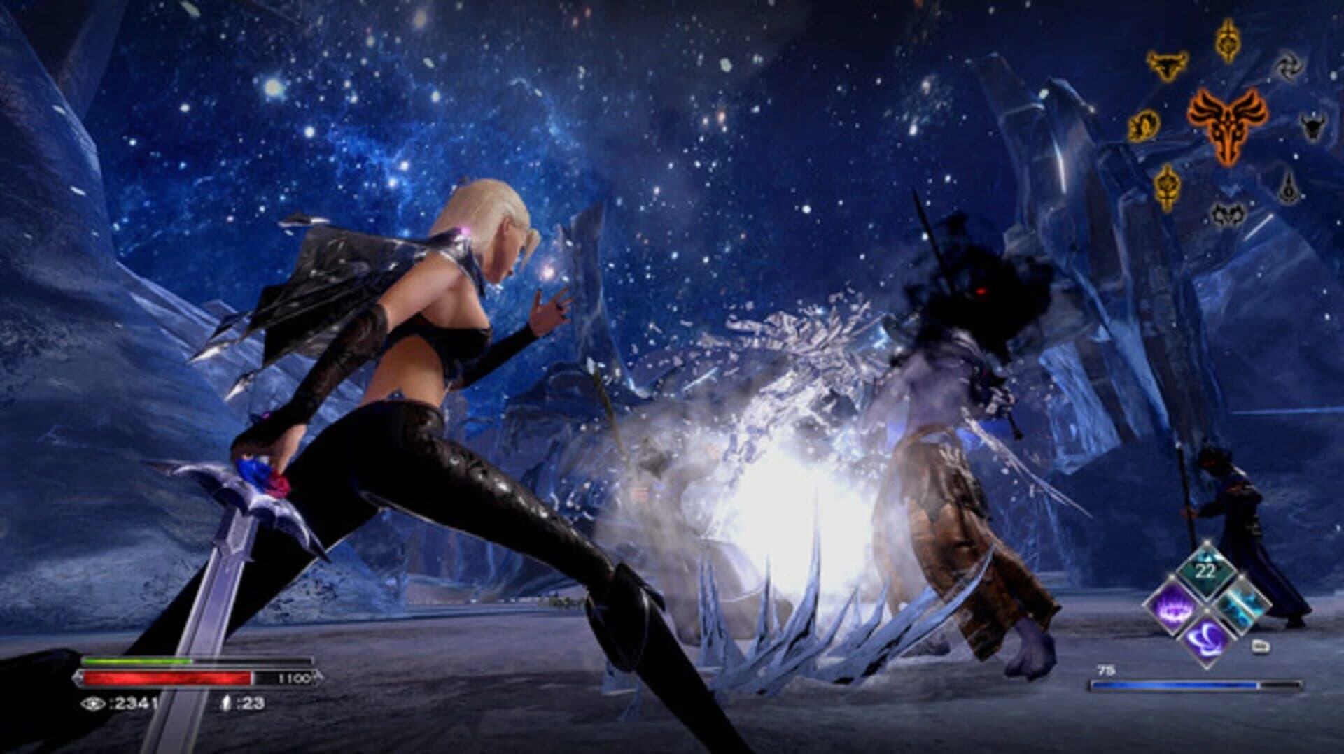 Sunwards screenshot 2