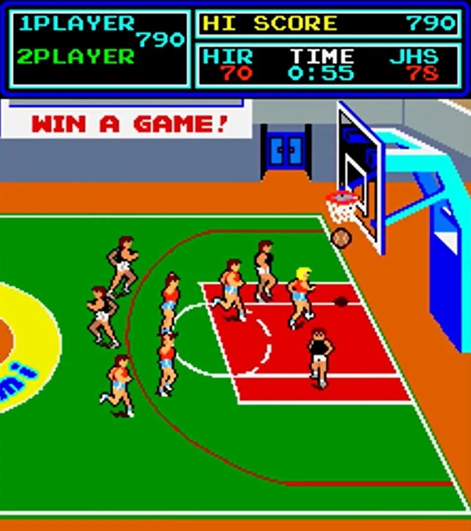 Super Basketball screenshot 1