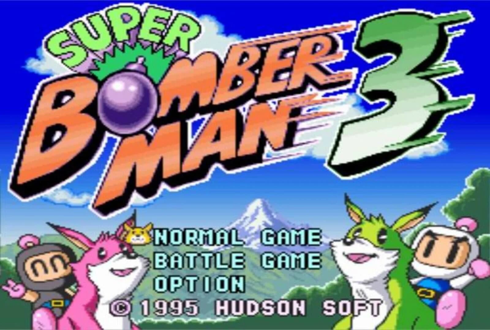 Super Bomberman 3 screenshot 1