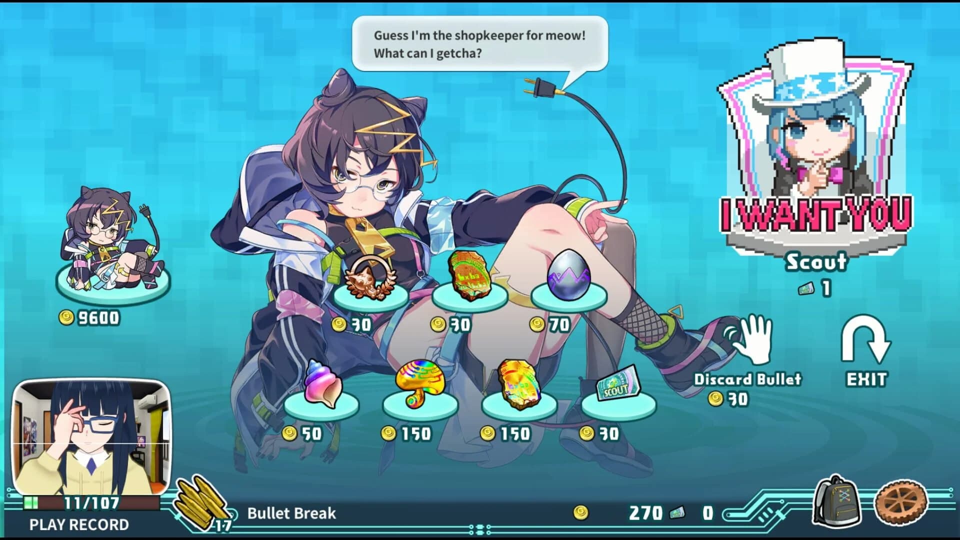 Super Bullet Break screenshot 3