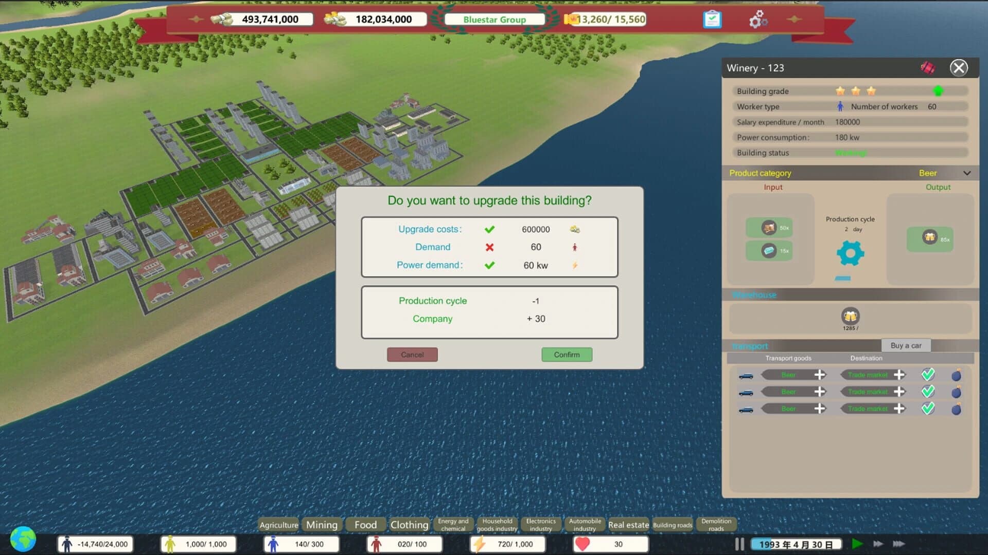 Super Company screenshot 1